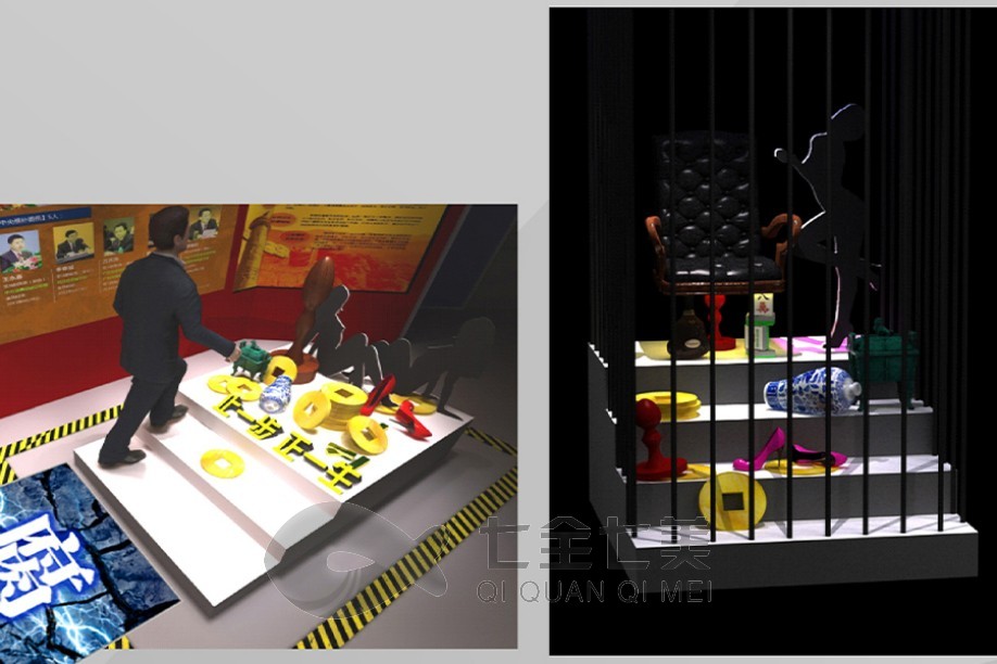 廉潔文化教育體驗(yàn)館，廉潔文化教育體驗(yàn)，廉潔文化教育基地，清廉文化宣傳，廉潔活動進(jìn)校園