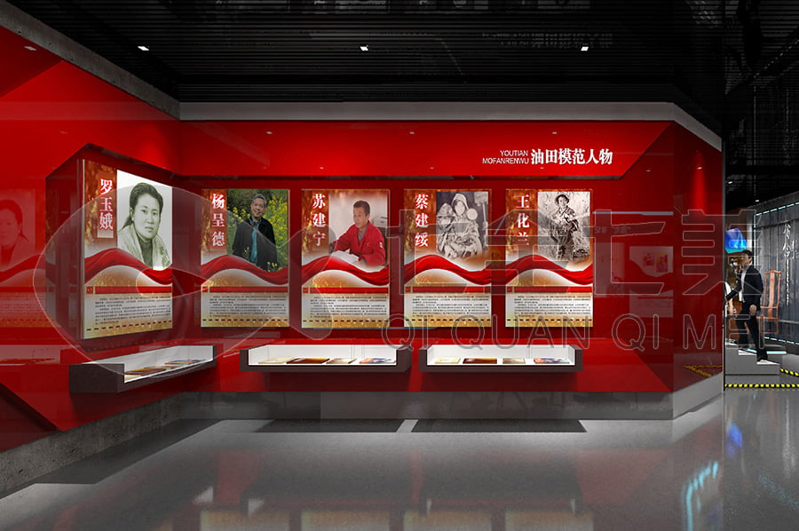 廉政文化展廳，廉政示范平臺解決方案公司，預(yù)防職務(wù)犯罪警示展廳解決方案