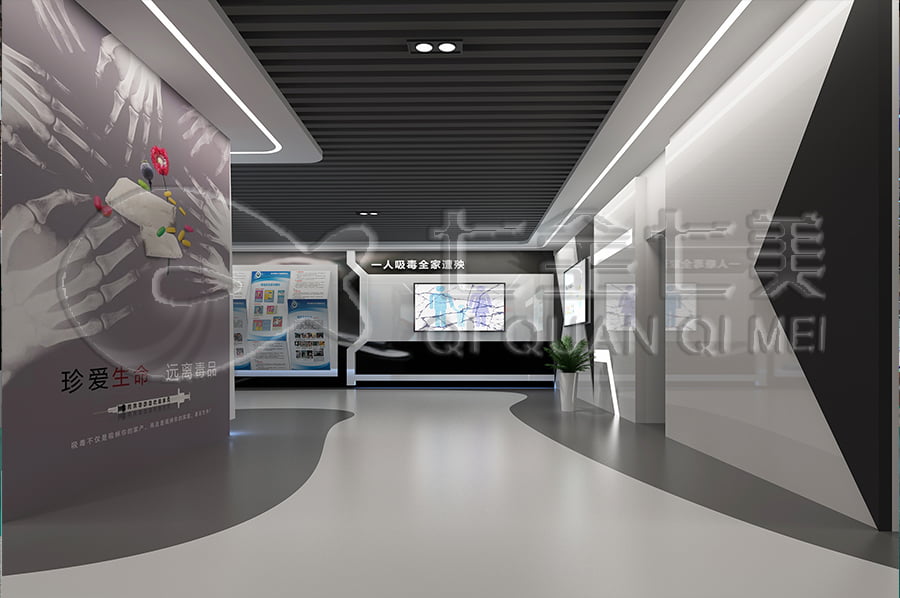 禁毒展廳效果圖，多媒體禁毒防艾基地施工，禁毒防艾宣傳基地設(shè)計(jì)布局