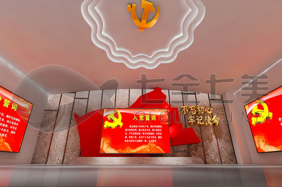 廉政文化基地，黨風(fēng)廉政示范展館布置，廉潔文化展廳，施工單位公司