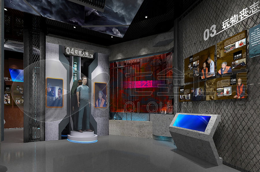 廉政文化教育基地，廉政示范平臺設(shè)計，預(yù)防職務(wù)犯罪警示文化館，展廳建設(shè)