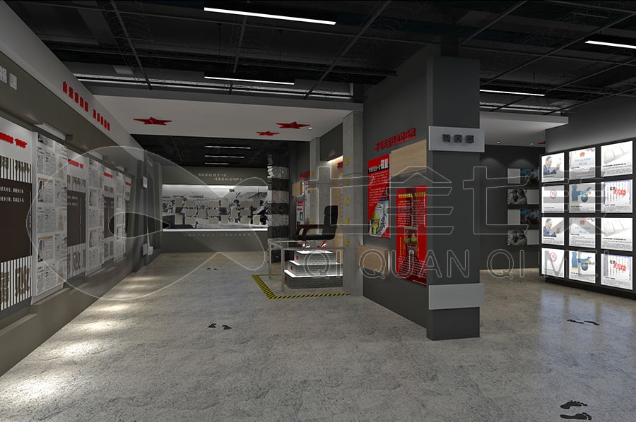 廉政主題館, 黨風廉政示范館效果圖設計, 反貪腐倡廉教育基地, 解決方案公司