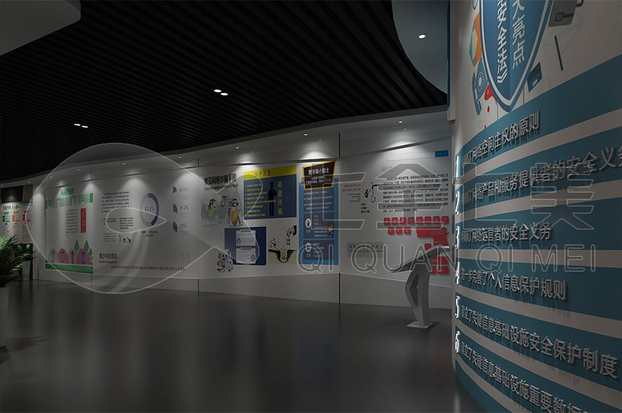 普法館，普法宣傳展廳解決方案公司，法院法制教育展館設計圖片