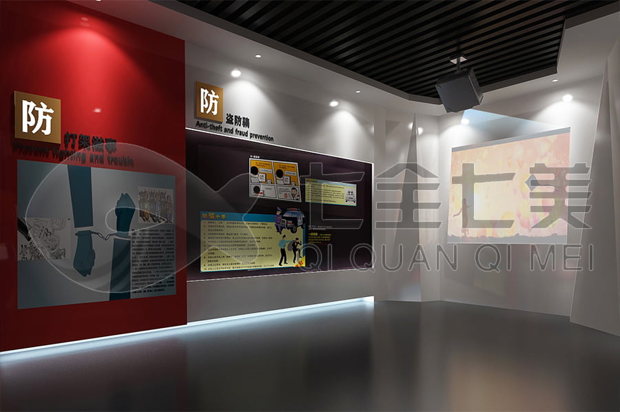 未成年法治教育基地，法制宣傳平臺產(chǎn)品，法院法制主題展廳設(shè)計(jì)平面圖，中小學(xué)生法制科普教育，多媒體法治展廳