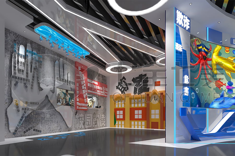 普法館，普法宣傳展廳解決方案公司，法院法制教育展館設(shè)計(jì)圖片