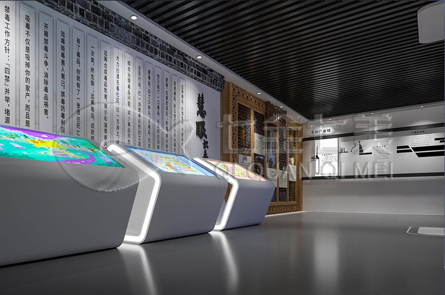 禁毒展廳效果圖，多媒體禁毒防艾基地施工，禁毒防艾宣傳基地設(shè)計布局