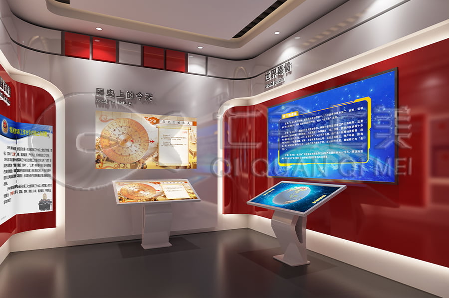 禁毒教育基地建設公司，數(shù)字化禁毒防艾示范基地，禁毒警示展館建設公司