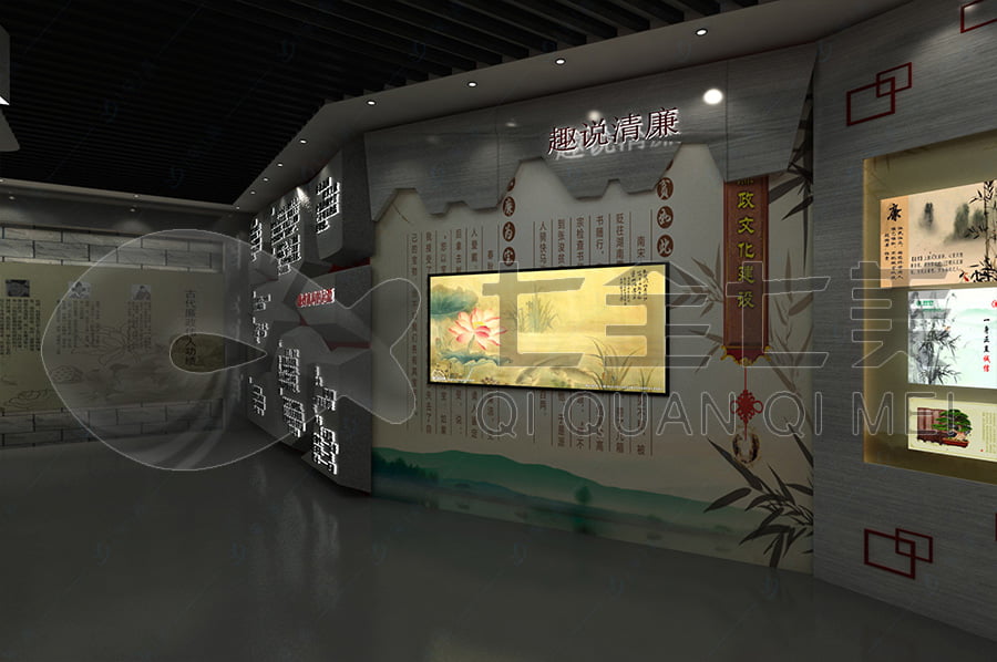 廉政教育展廳，廉政宣傳館產品，廉潔基地方案