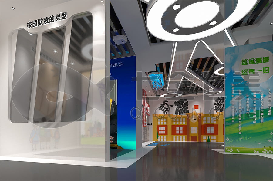 普法館，普法宣傳展廳解決方案公司，法院法制教育展館設(shè)計圖片