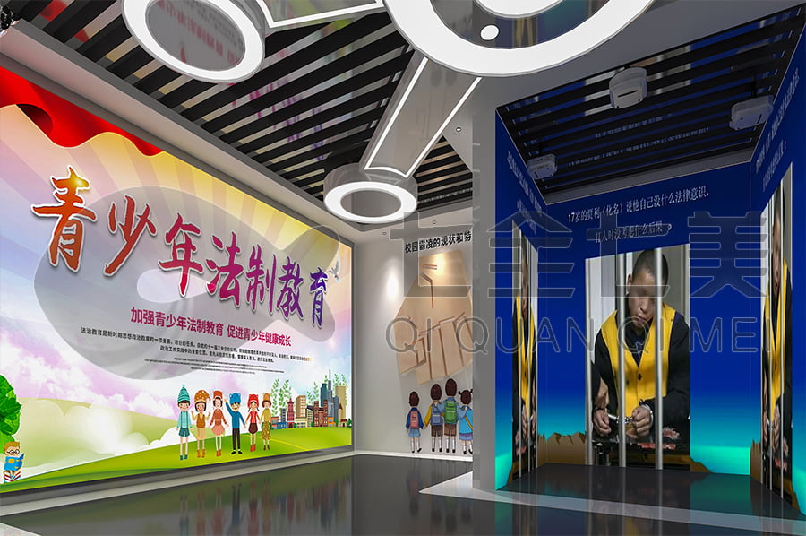 青少年法治教育展館，法治文化教育基地設(shè)備，法院法治示范基地設(shè)計平面圖