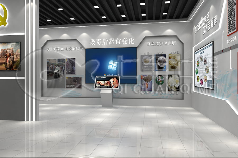 禁毒展廳建設(shè)，智慧禁毒防艾館裝修設(shè)計(jì)公司，禁毒展館設(shè)計(jì)平面圖