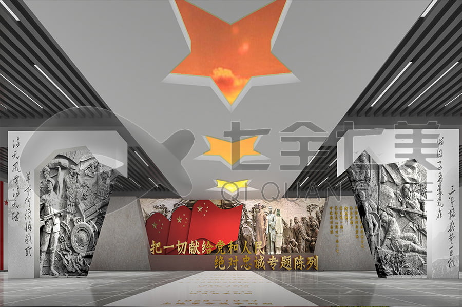 廉政教育基地, 黨風(fēng)廉政宣傳平臺(tái)效果圖設(shè)計(jì), 廉政展廳設(shè)計(jì)施工