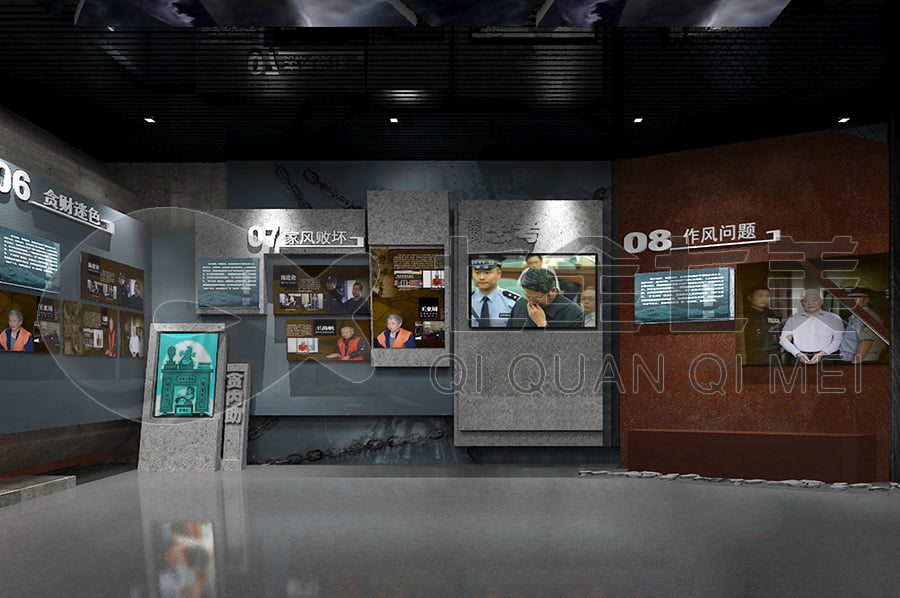 廉政教育展廳，廉政宣傳館產(chǎn)品，廉潔基地方案