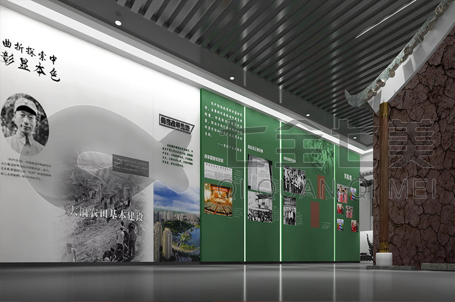 廉政文化教育展館，反腐倡廉示范館升級(jí)改造，廉潔展廳規(guī)劃方案公司