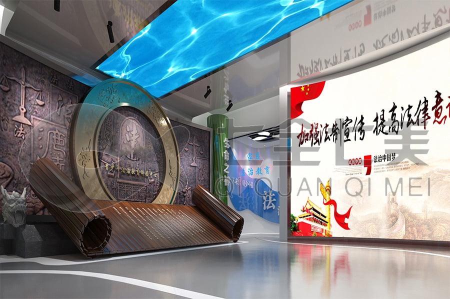 青少年法治教育展館，法治文化教育基地設(shè)備，法院法治示范基地設(shè)計平面圖