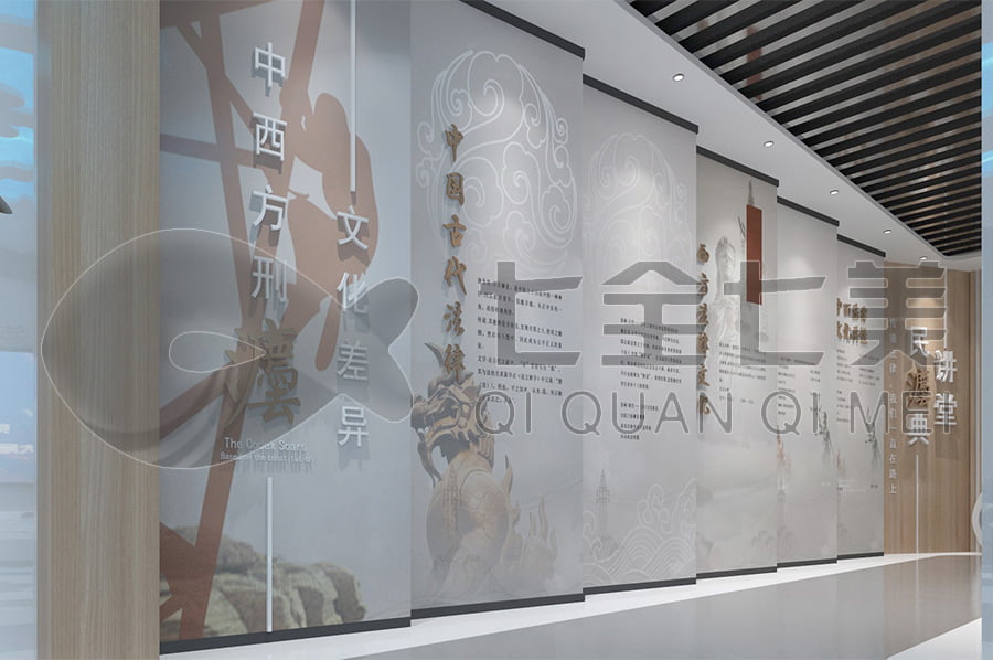 普法宣傳展館，普法示范基地方案，法院普法宣傳平臺設計