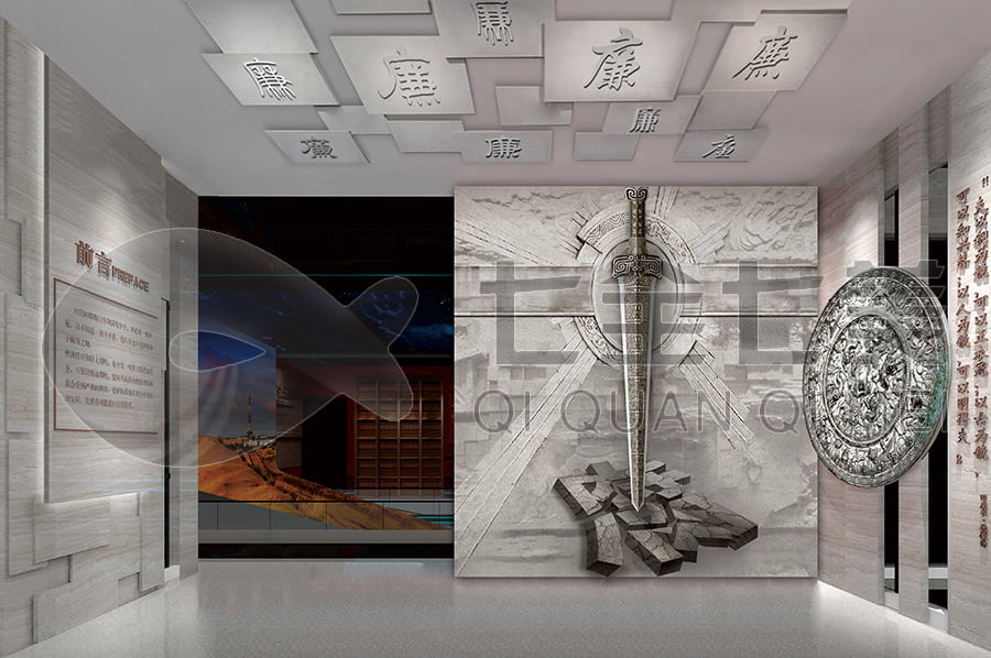 廉政文化教育展館，反腐倡廉示范館升級(jí)改造，廉潔展廳規(guī)劃方案公司