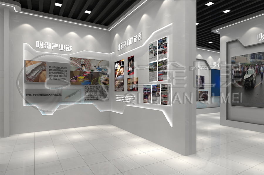  禁毒展廳效果圖，多媒體禁毒防艾基地施工，禁毒防艾宣傳基地設(shè)計布局