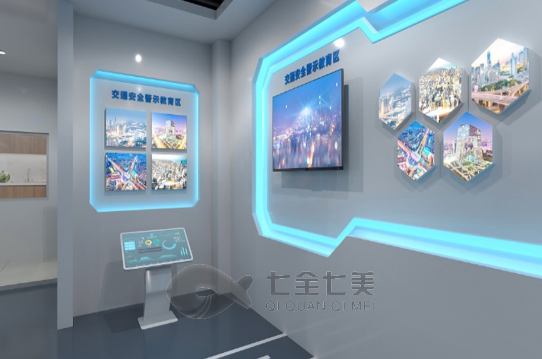 交通安全展廳, 交通安全展廳介紹, 交通安全展廳圖片