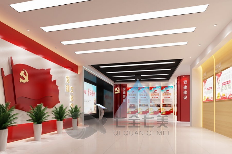 沉浸式紅色展廳設(shè)計(jì),紅色主題展館設(shè)計(jì),主題沉浸式體驗(yàn)空間