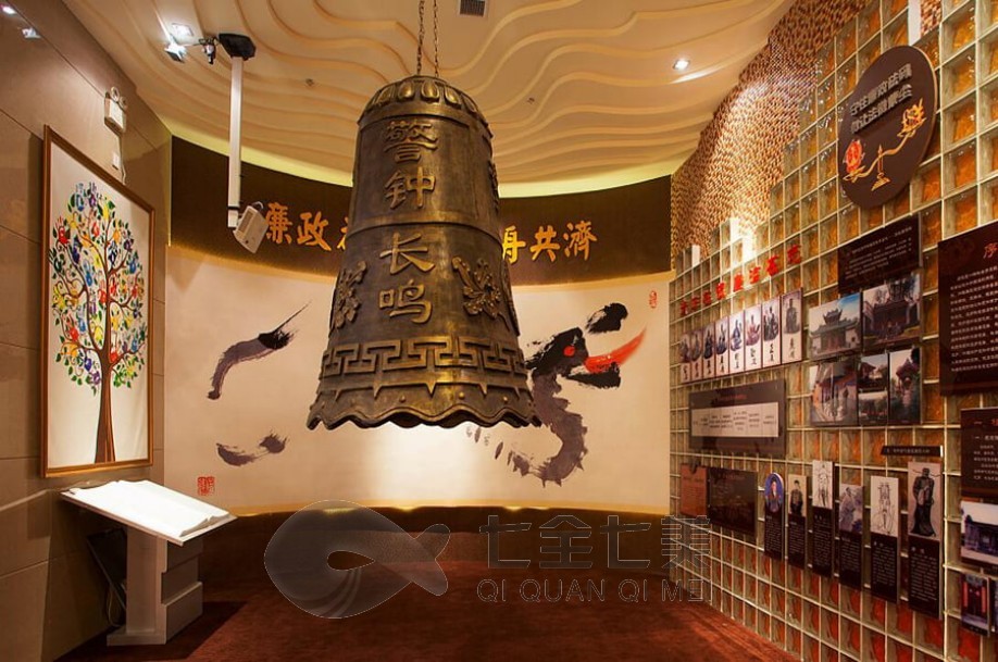 紀(jì)委廉政警示教育基地,黨員干部參觀(guān)警示教育基地,警示教育基地實(shí)施方案