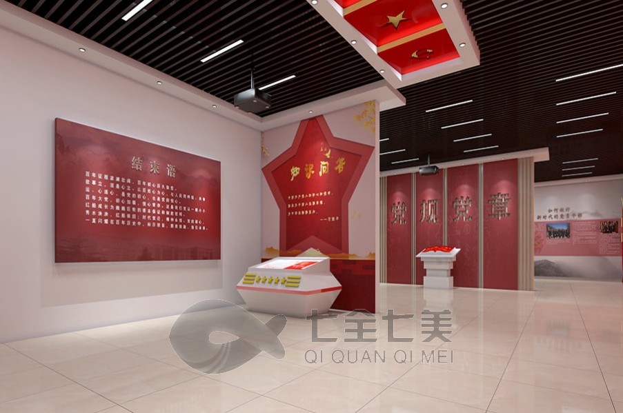 沉浸式紅色展廳設(shè)計(jì),紅色主題展館設(shè)計(jì),主題沉浸式體驗(yàn)空間