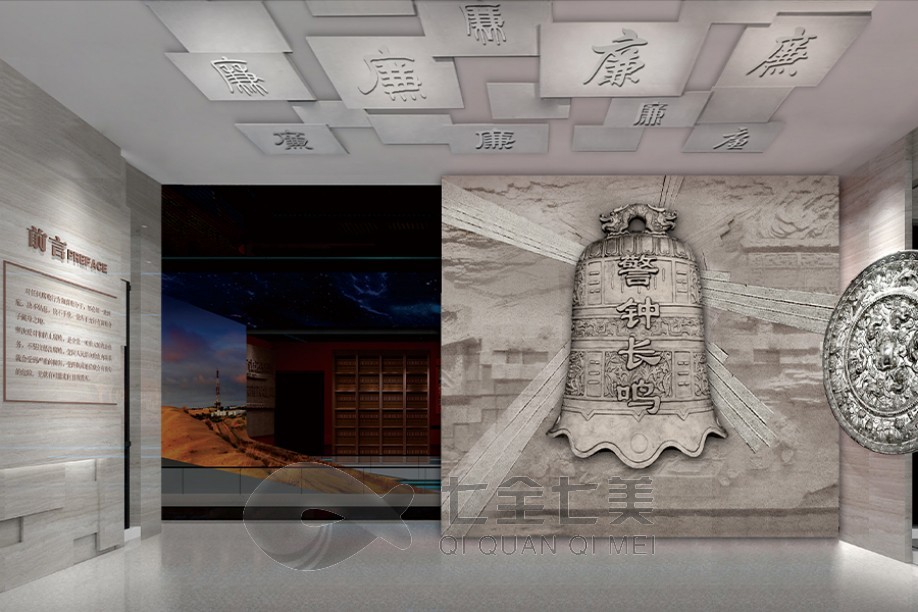 預防職務(wù)犯罪基地','預防職務(wù)犯罪專題講座','職務(wù)犯罪預防與警示