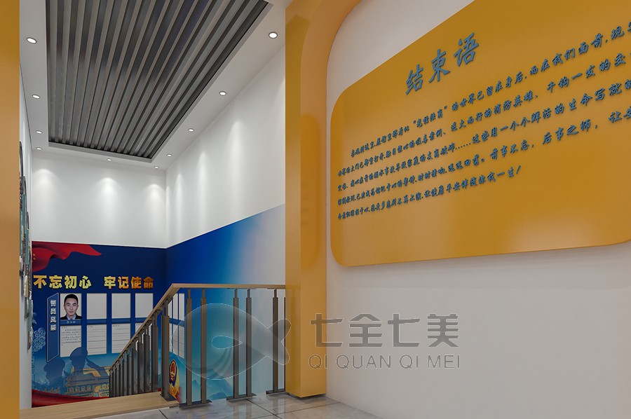 警史館建設(shè),警史館解說詞,參觀警史館觀后感