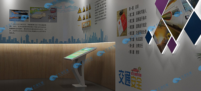高科技法制科普教育展館平面設(shè)計(jì)