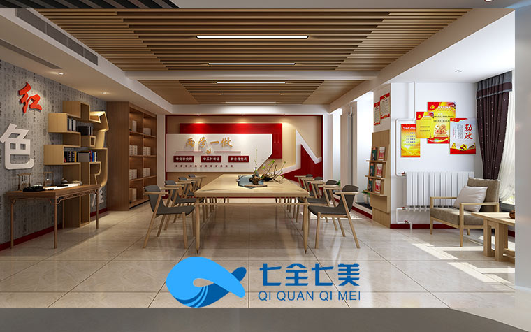江西智慧黨建中心-黨建基地-智慧黨建教育基地方案設計-紅色文化教育基地施工-智黨建館設計-多媒體黨建展廳-多媒體紅色文化紀念館，黨建館,多媒體黨建展廳設計公司,黨建展館設計,m黨建展館設計方案,黨建展廳策劃