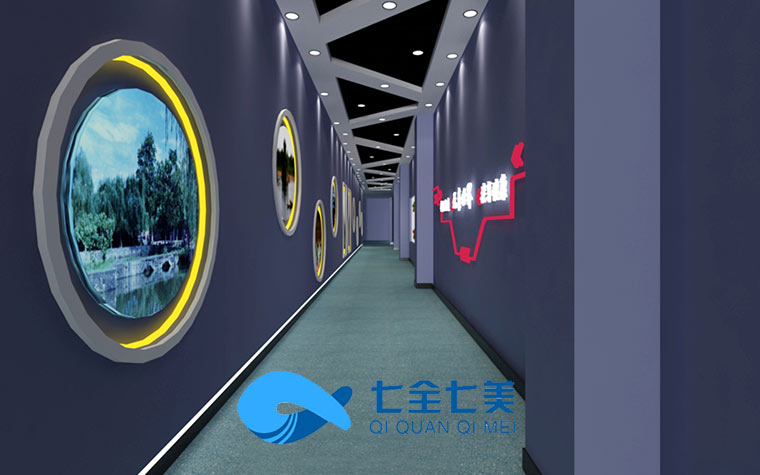 校園禁毒知識(shí)平臺(tái)規(guī)劃方案-青少年禁毒展廳施工單位-七全七美智能科技
