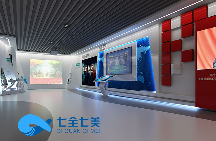 禁毒教育基地設計-多媒體禁毒館效果圖