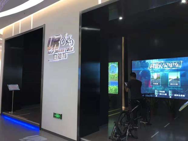 互動多媒體稅務展館裝修設計，國稅展廳設計