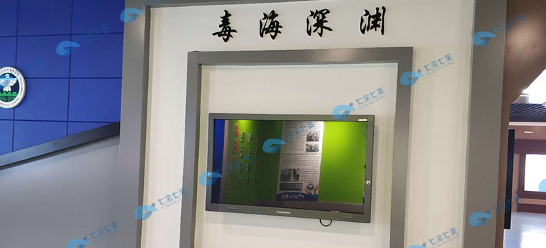 禁毒教育基地設(shè)計(jì)費(fèi)用，預(yù)防展館展廳設(shè)計(jì)平面圖需要多少錢(qián)