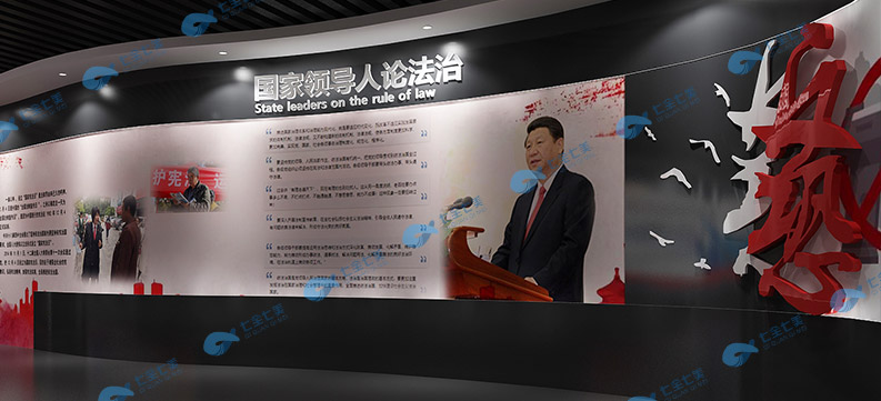 1612青少年法制宣傳教育基地，法制科普館多媒體方案344789400567.jpg