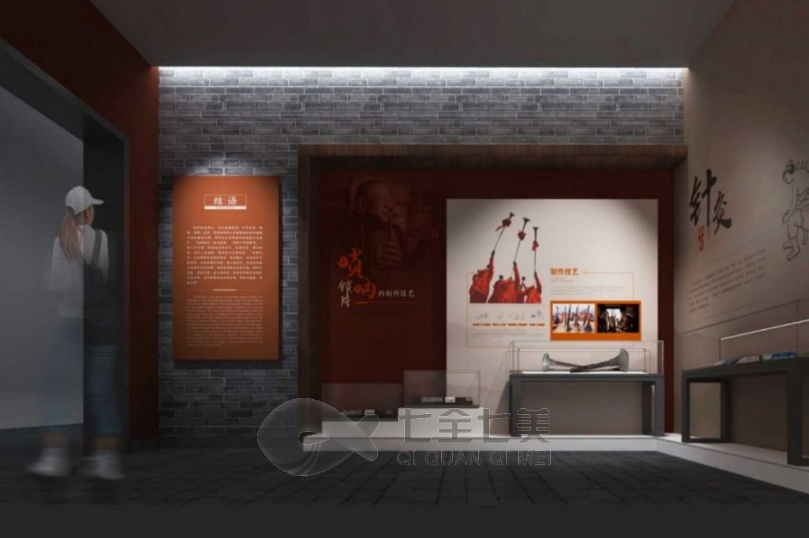 1735956036138173.jpg 非遺 (17).jpg