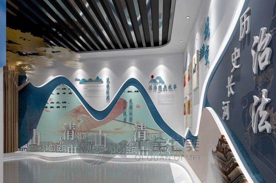 1736219775436944.jpg 法治 (6).jpg