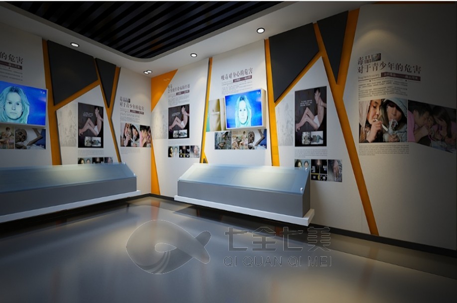 1736740101650275.jpg 禁毒 (3).jpg